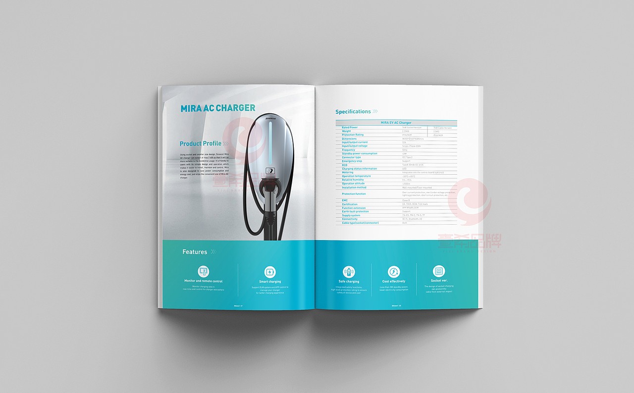 一希品牌设计--智能充电桩画册宣传册设计（图ZMzUzMTg5MDAw） - 书籍/画册 - 站酷设计师一希品牌设计原创素材 - 站酷ZCOOL