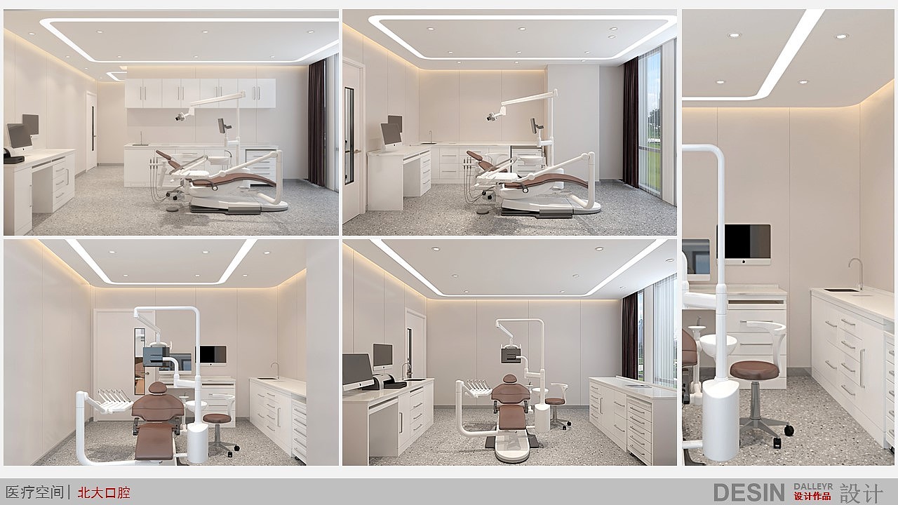 室内设计作品02