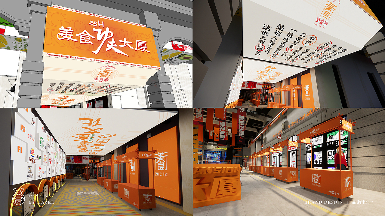 【2022】 年度作品合集