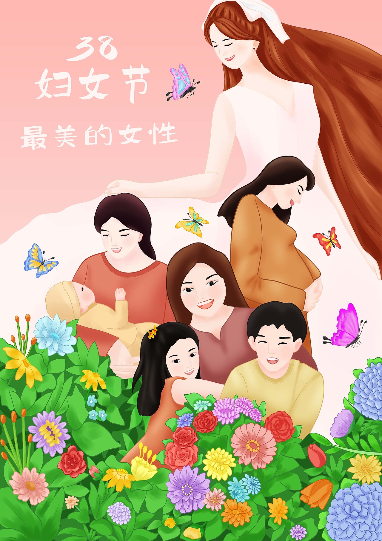 3·8 女神节（图ZMzMxNDQ0MDc2） - 商业插画 - 站酷设计师希岩原创素材 - 站酷ZCOOL