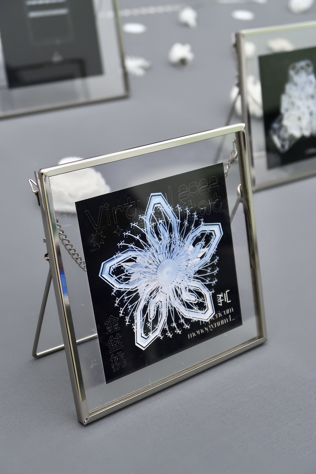 虚拟生境数字花园3.0-彝族刺绣纹样非遗再生（图ZMzQwMzE0MTMy） - 人物/生物 - 站酷设计师汀一白YANA原创素材 - 站酷ZCOOL