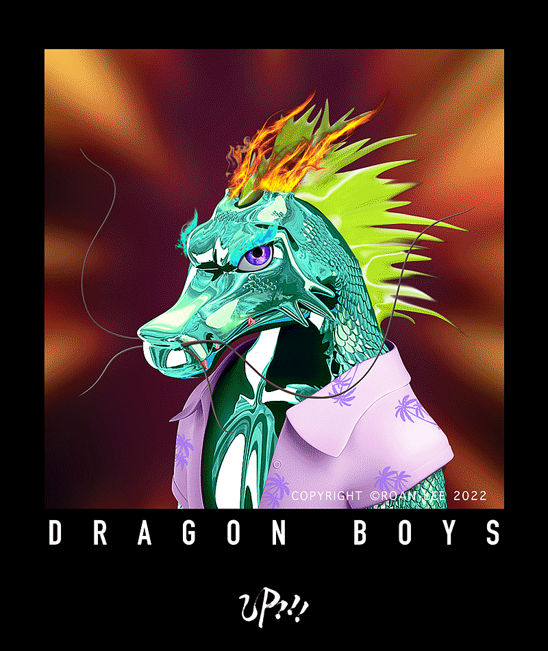 【DRAGON BOYS/龍少年】金属皮肤系列整理