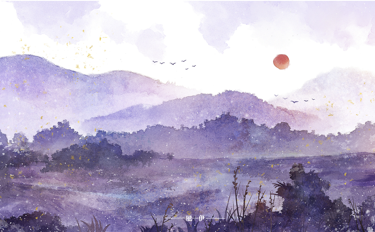 山林（图ZMzIxNDgyMzM2） - 创作习作 - 站酷设计师风一伊原创素材 - 站酷ZCOOL