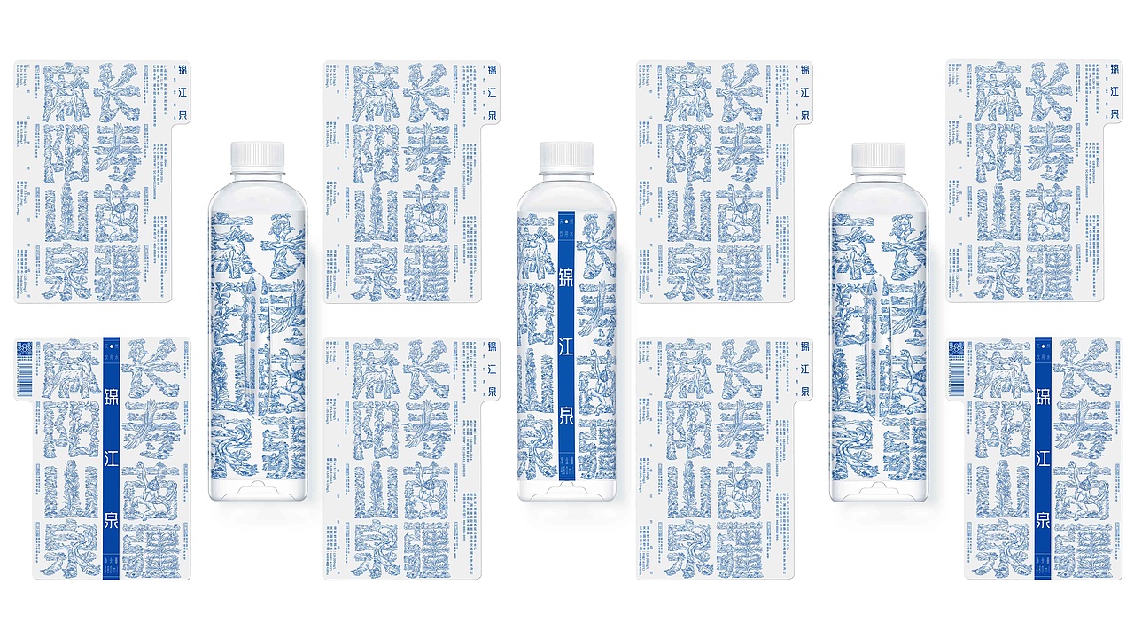 高鹏设计团队/英国D&AD银奖/连续获得国际创意与设计奖