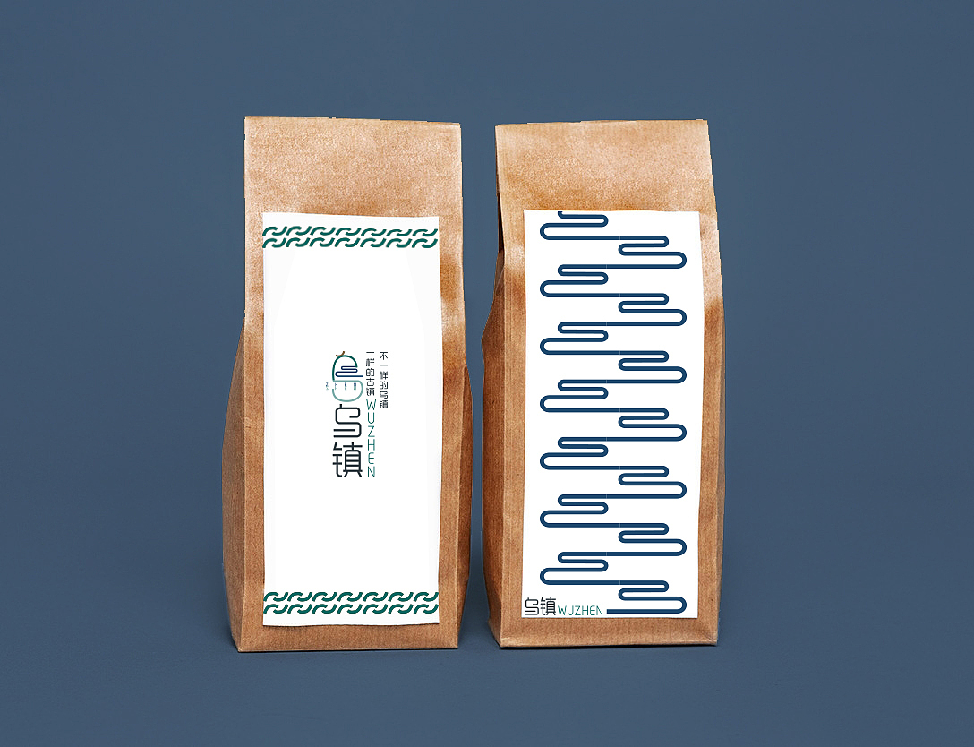 乌镇城市形象设计（图ZMzI1NjM2MDg0） - 品牌 - 站酷设计师小等x原创素材 - 站酷ZCOOL