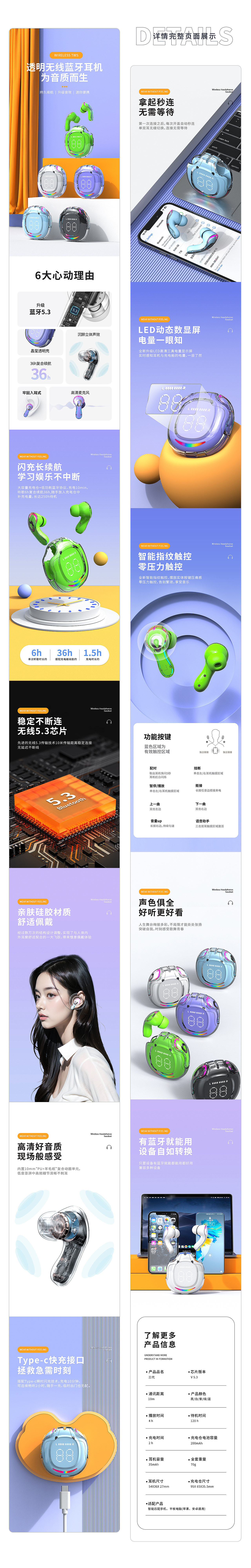 3C渲染设计作品集 [求职]（图ZMzY2NTEwMjA0） - 产品 - 站酷设计师steps888原创素材 - 站酷ZCOOL