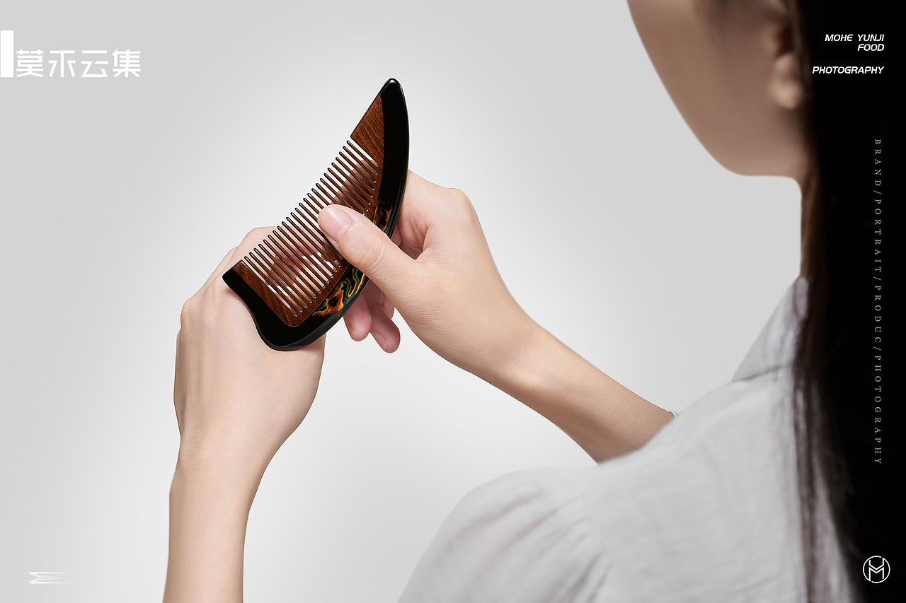 【谭木匠】 ✖ 莫禾云集｜梳子文创设计vi物料样机拍摄（图ZMzUwODkyNjg0） - 产品摄影 - 站酷设计师莫禾云集原创素材 - 站酷ZCOOL