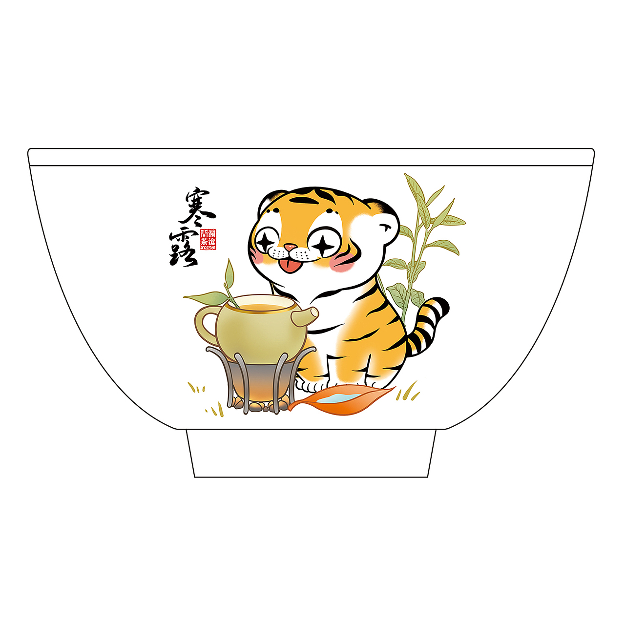 二十四节气秋季玉瓷小茶缸（图ZMzEwNzI5MjE2） - 商业插画 - 站酷设计师墨一一mo11原创素材 - 站酷ZCOOL