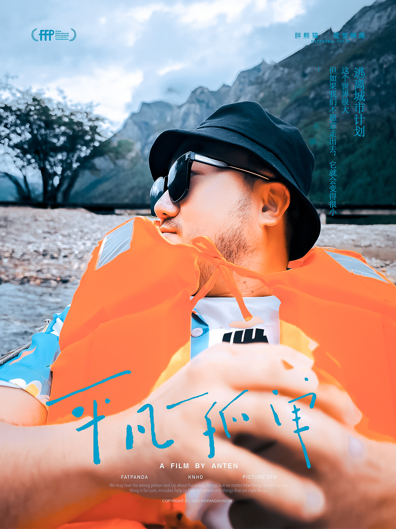 [旅行] 终于去了四姑娘山 (双桥沟)（图ZMzQ5NDgzNDM2） - 风光摄影 - 站酷设计师摄影师_罗少原创素材 - 站酷ZCOOL