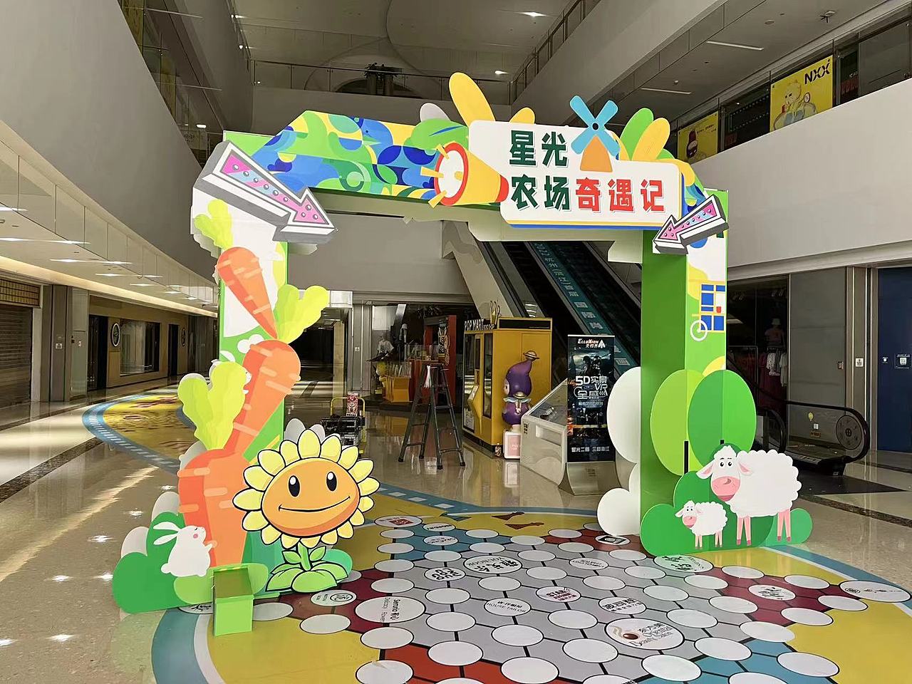 杭州星光大道夏日主题活动来星光玩一夏