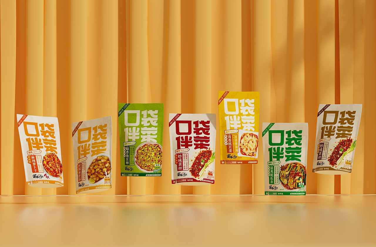 口袋伴菜淄博酱菜包装设计（图ZMzUzMjkyODg0） - 包装 - 站酷设计师朝鹿文化品牌设计原创素材 - 站酷ZCOOL