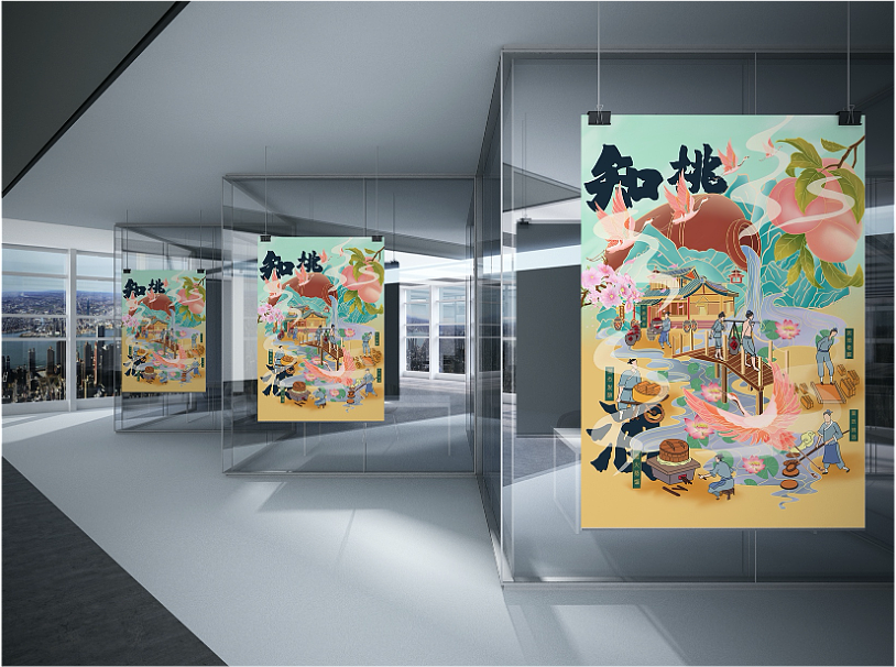 浙里桃香包装（图ZMzA0MjQzNTgw） - 包装 - 站酷设计师Dana专注于学习原创素材 - 站酷ZCOOL