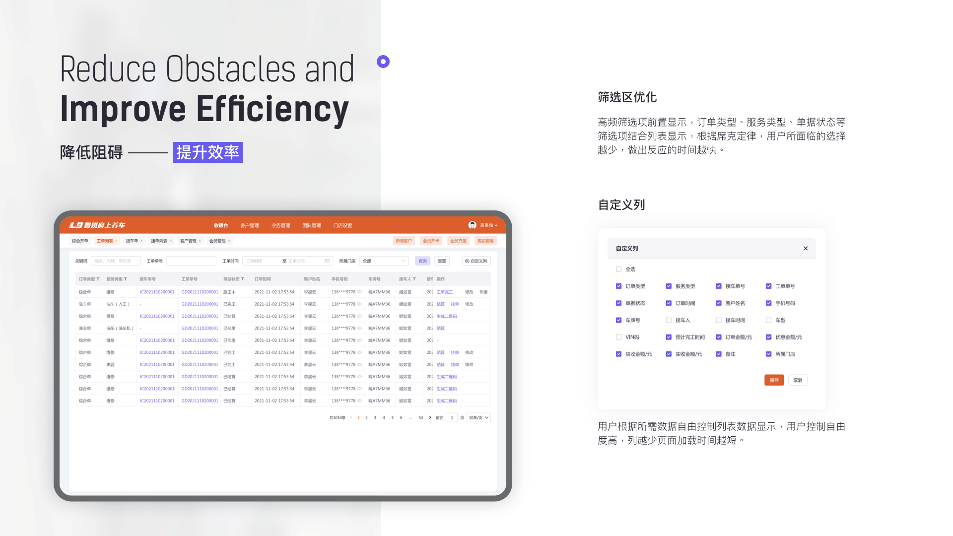 2022作品集（图ZMzAwNzY4MTU2） - APP界面 - 站酷设计师Zyice原创素材 - 站酷ZCOOL