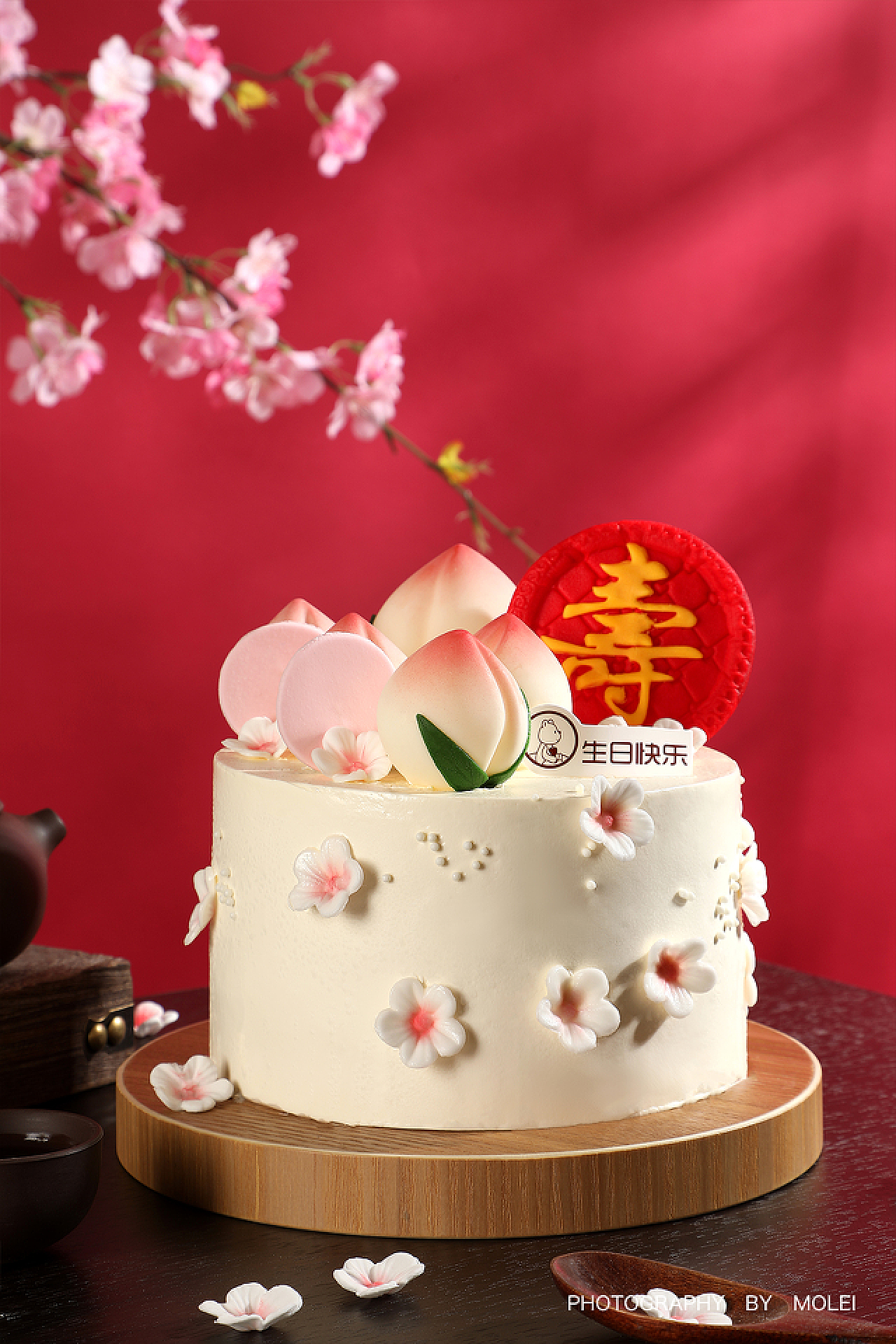 【cakeboss】寿桃|生日蛋糕|传统中式