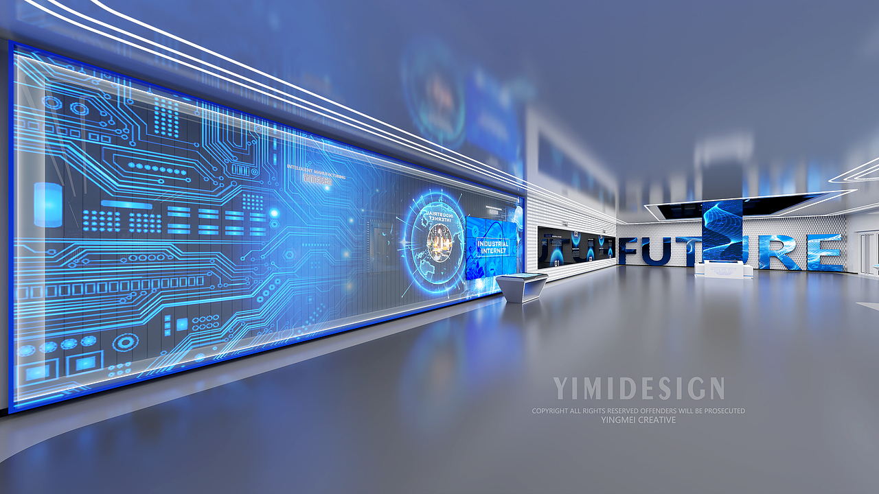 工业互联网展厅 5G互联网展厅 人工智能展厅 数字展厅（图ZMzE0MTE0Mzky） - 展陈设计 - 站酷设计师盈美创意原创素材 - 站酷ZCOOL