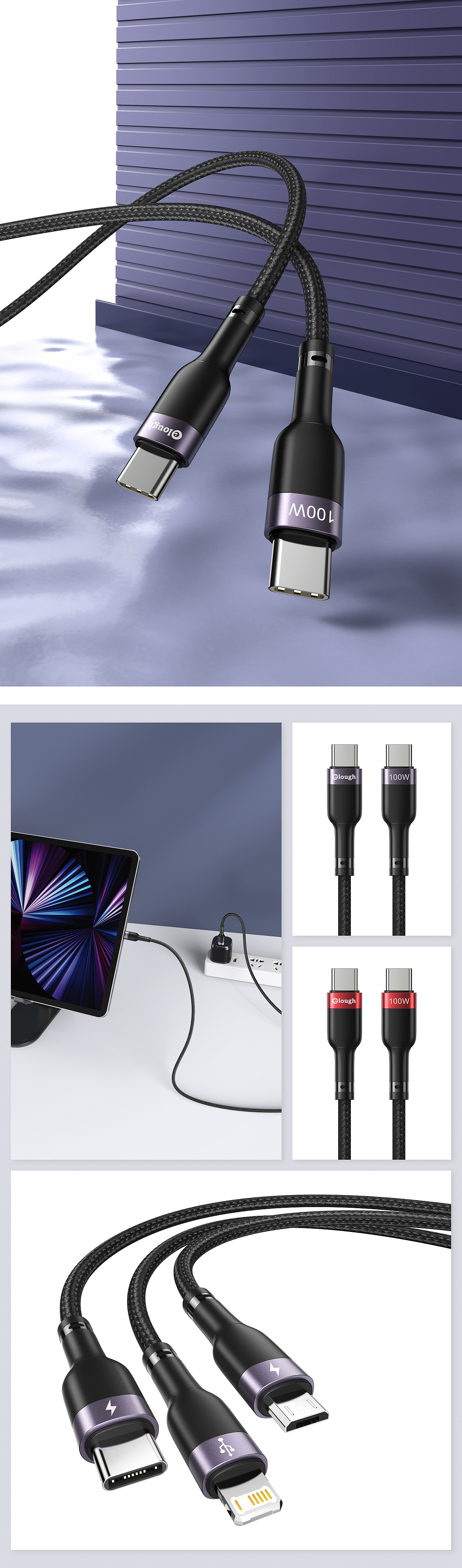 数据线+冷热杯+ipad保护皮套+直播支架（图ZMzA0Nzk4MzMy） - 产品 - 站酷设计师老烦原创素材 - 站酷ZCOOL