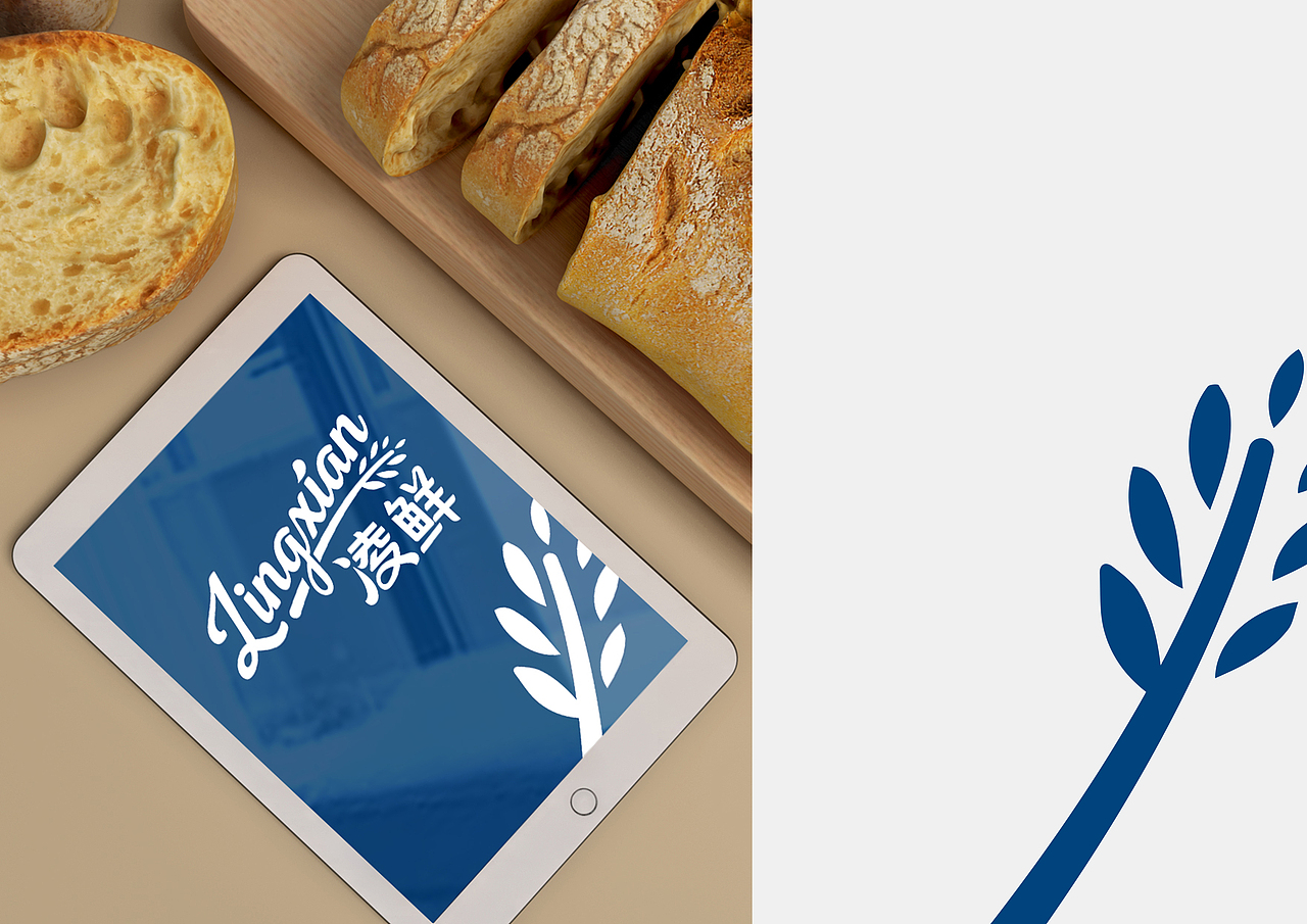 烘焙品牌LOGO设计（图ZMzI0NzM1Mzky） - 包装 - 站酷设计师三个苹果设计原创素材 - 站酷ZCOOL