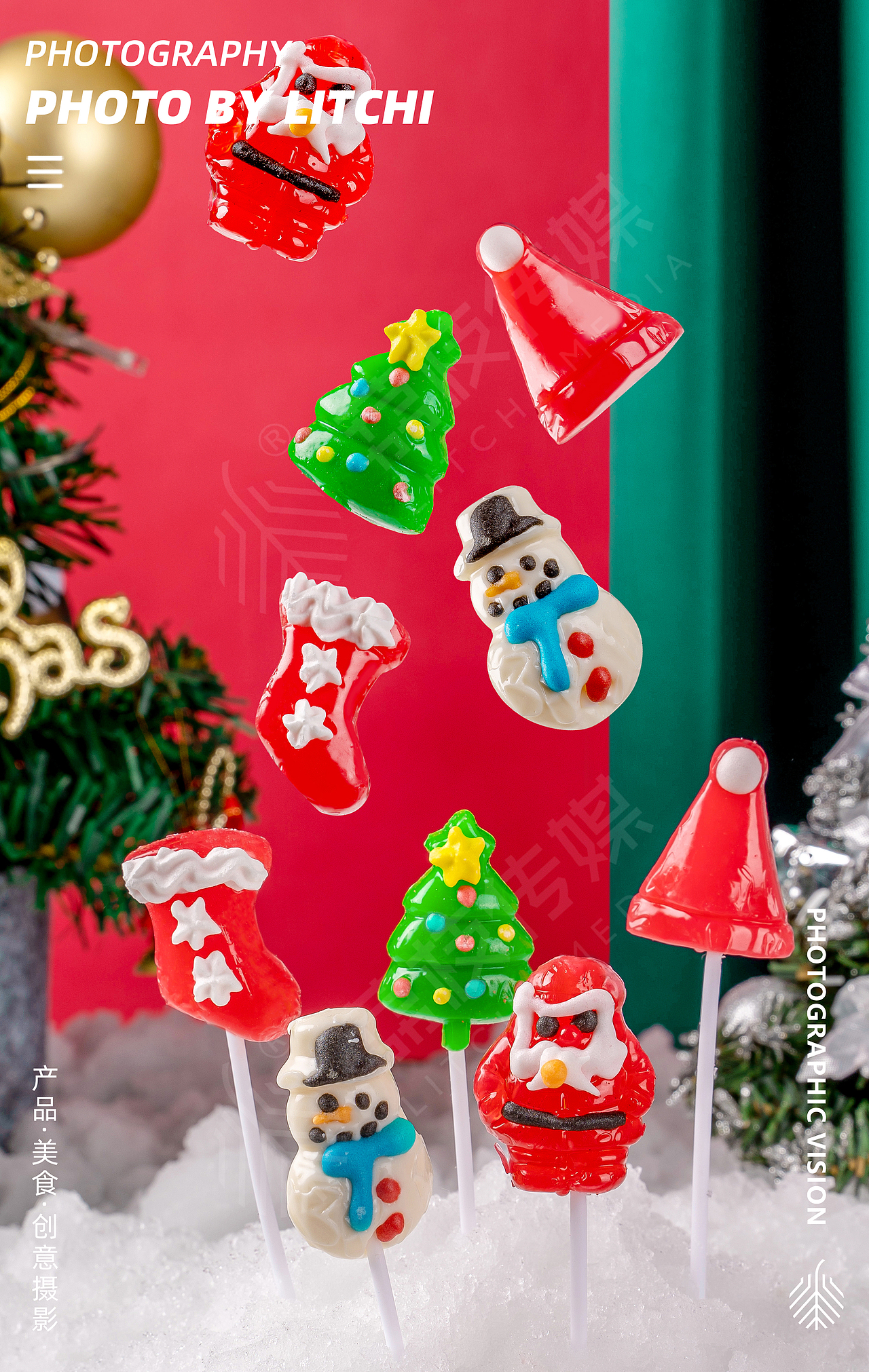 休闲食品拍摄(2022年10月)X 荔枝传媒摄影工作室