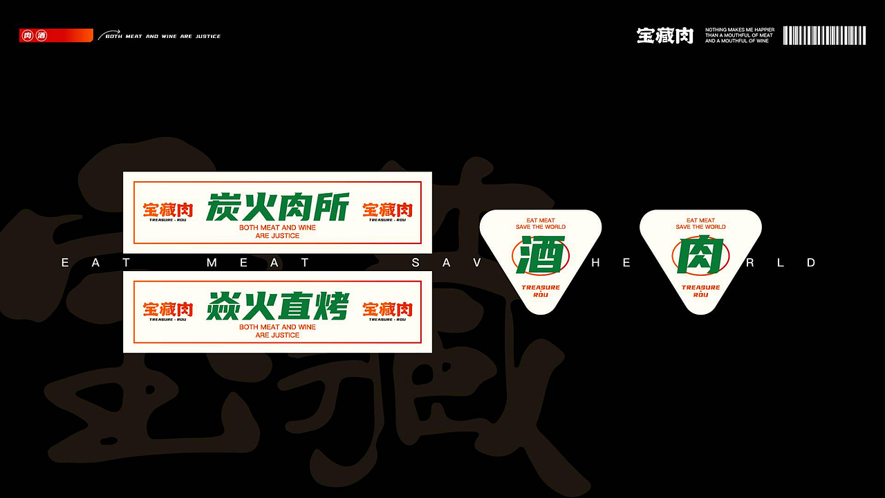 作品集（图ZMjk3NDk4NDMy） - 其他UI - 站酷设计师XING荥原创素材 - 站酷ZCOOL
