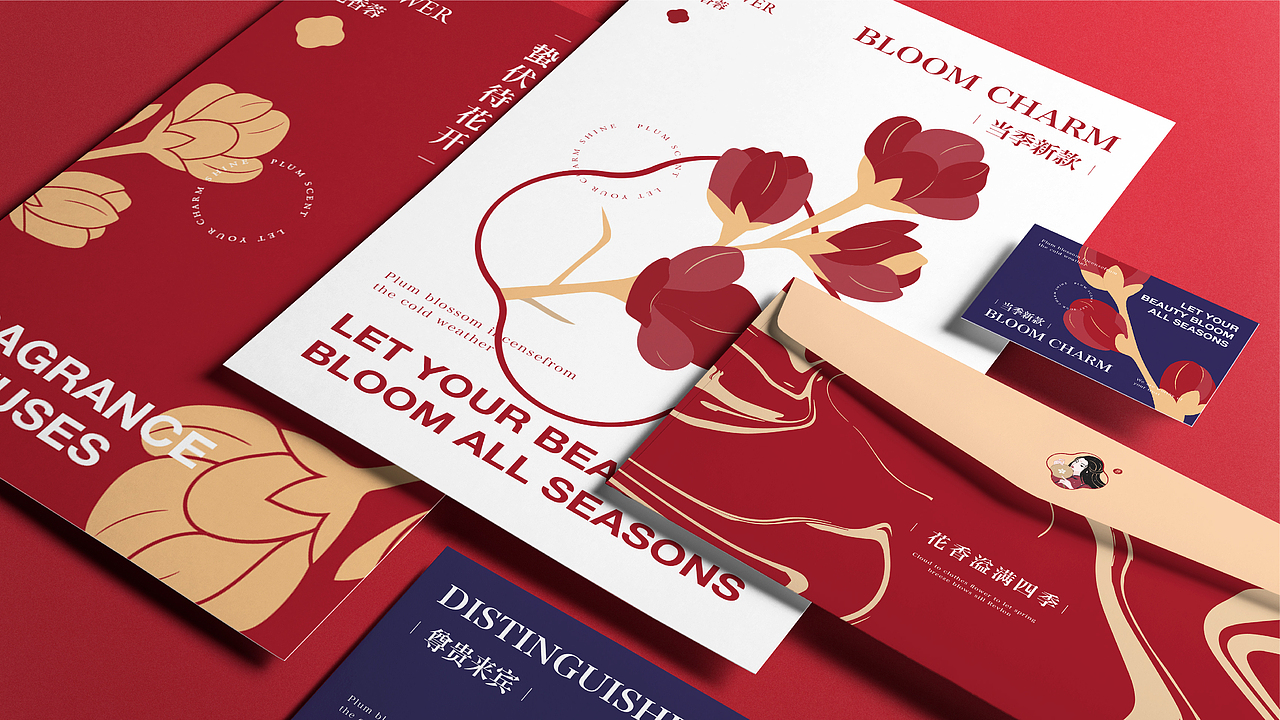 花香容｜品牌视觉（图ZMzQwMzY4OTUy） - 品牌 - 站酷设计师沙锅原创素材 - 站酷ZCOOL