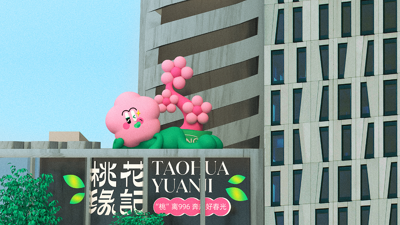 春季美陈ip-桃花缘记（图ZMzI5NjcwMTg4） - IP形象 - 站酷设计师西创文化原创素材 - 站酷ZCOOL