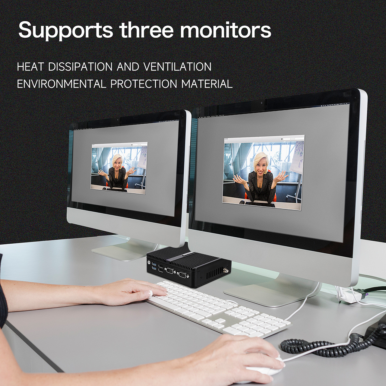 亚马逊A+电商详情迷你台式电脑主机主图3C工控机三显