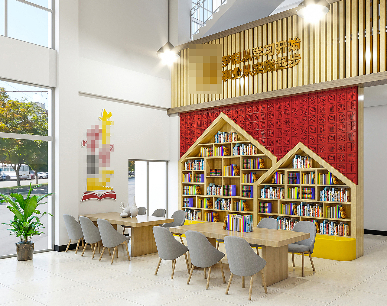 新时代文明实践中心、党群服务中心（图ZMzQ3MTcwMDk2） - 其他空间 - 站酷设计师亦闻设计原创素材 - 站酷ZCOOL