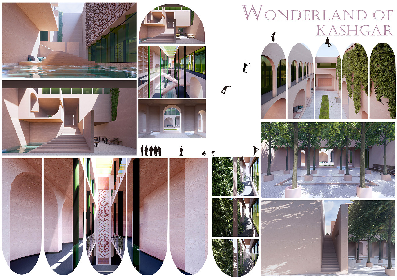 #2022青春答卷#新疆喀什古城社区更新设计