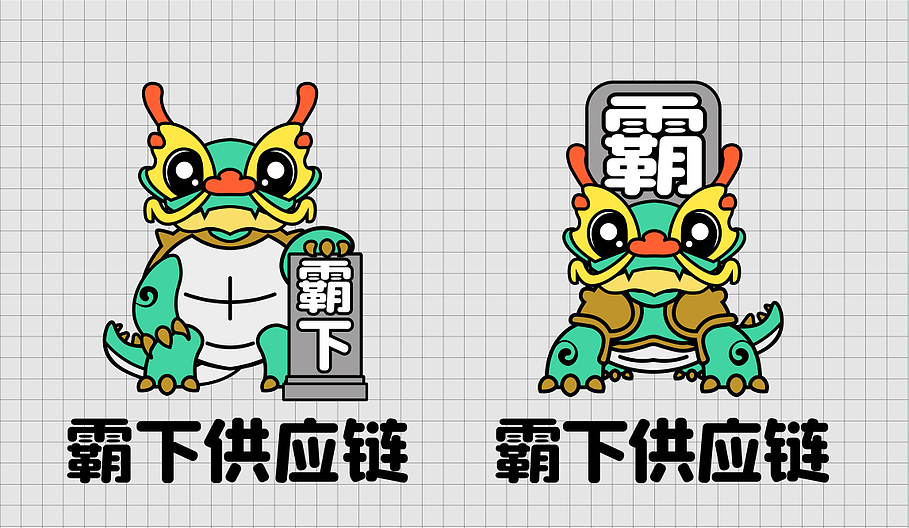 企业IP形象设计国风神话山海经