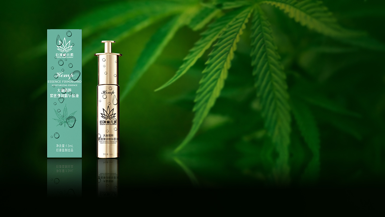 天然化妆品包装设计