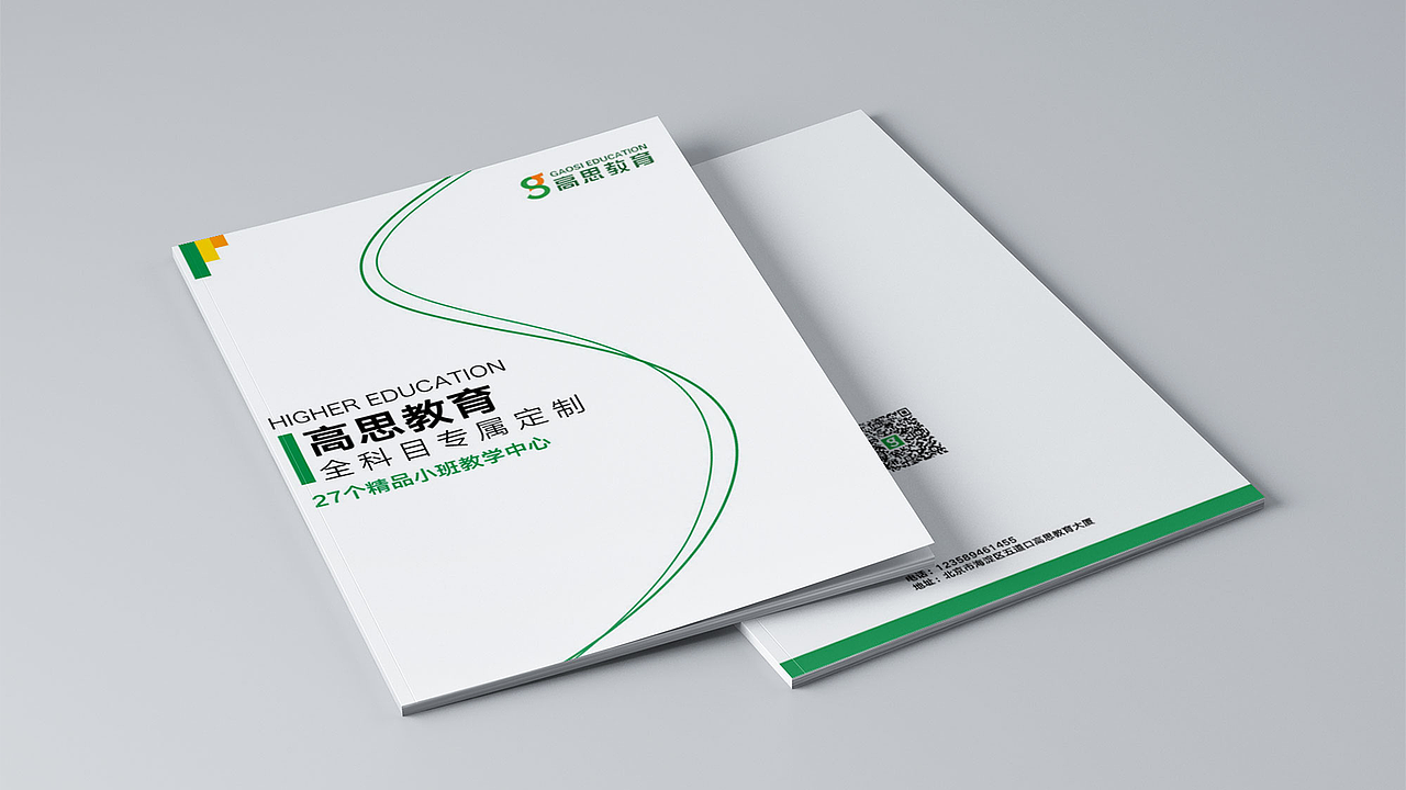 平面电商作品集（图ZMzM1OTM1NTgw） - 海报 - 站酷设计师Z09444566原创素材 - 站酷ZCOOL