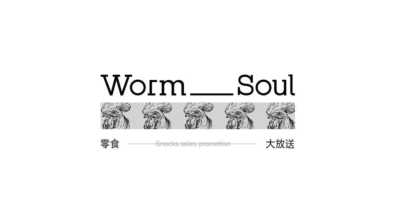 《 暖 》宠物生活方式品牌 — 猫咪生活家