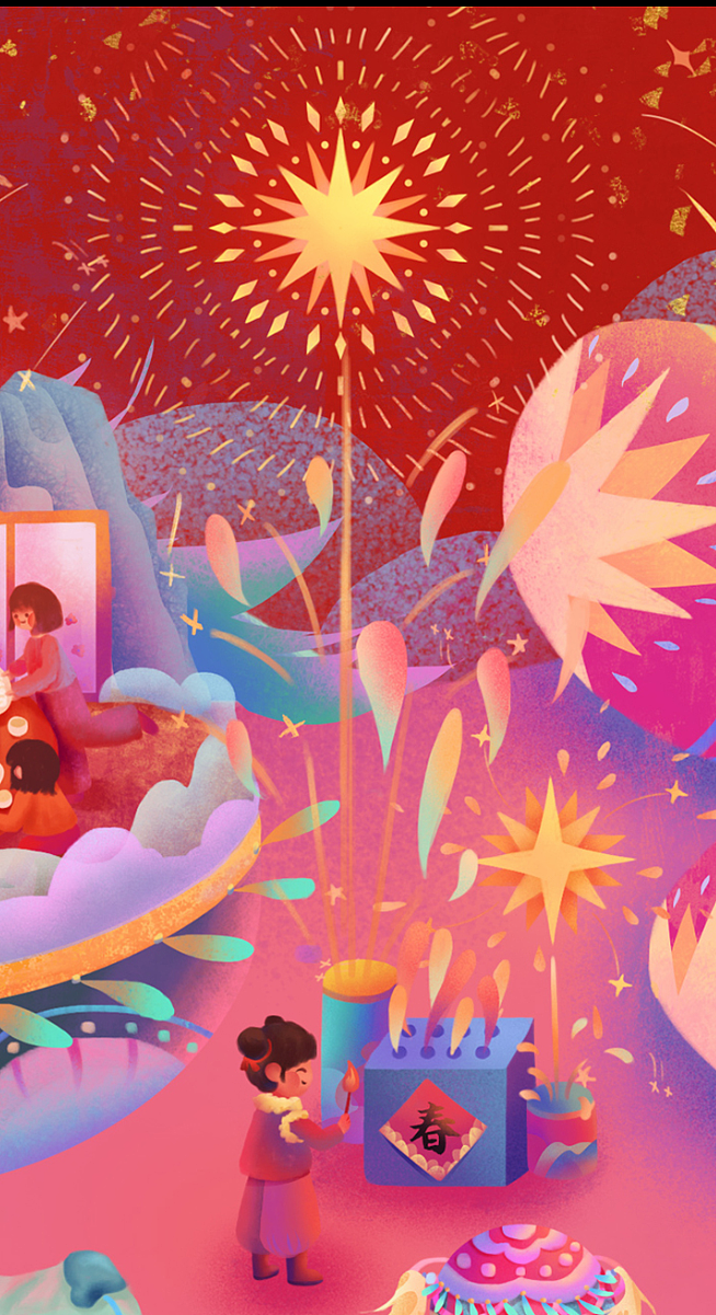 茶派的美好世界｜新年祈愿（图ZMzQyNDk4NDIw） - 商业插画 - 站酷设计师叮喵原创素材 - 站酷ZCOOL