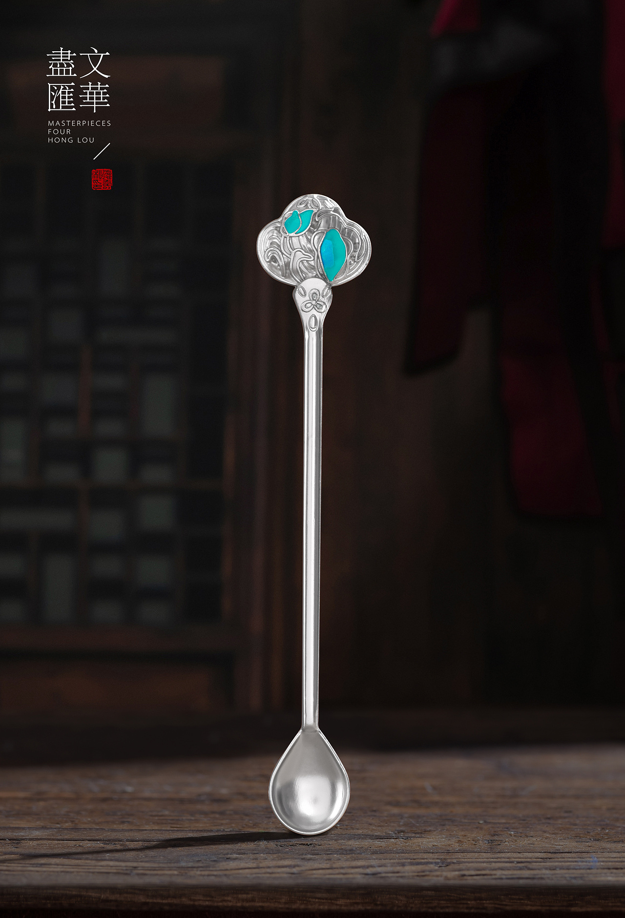 《四大名著》茶叶礼盒（图ZMzA4OTQ3Mjky） - 包装 - 站酷设计师黄马甲设计原创素材 - 站酷ZCOOL