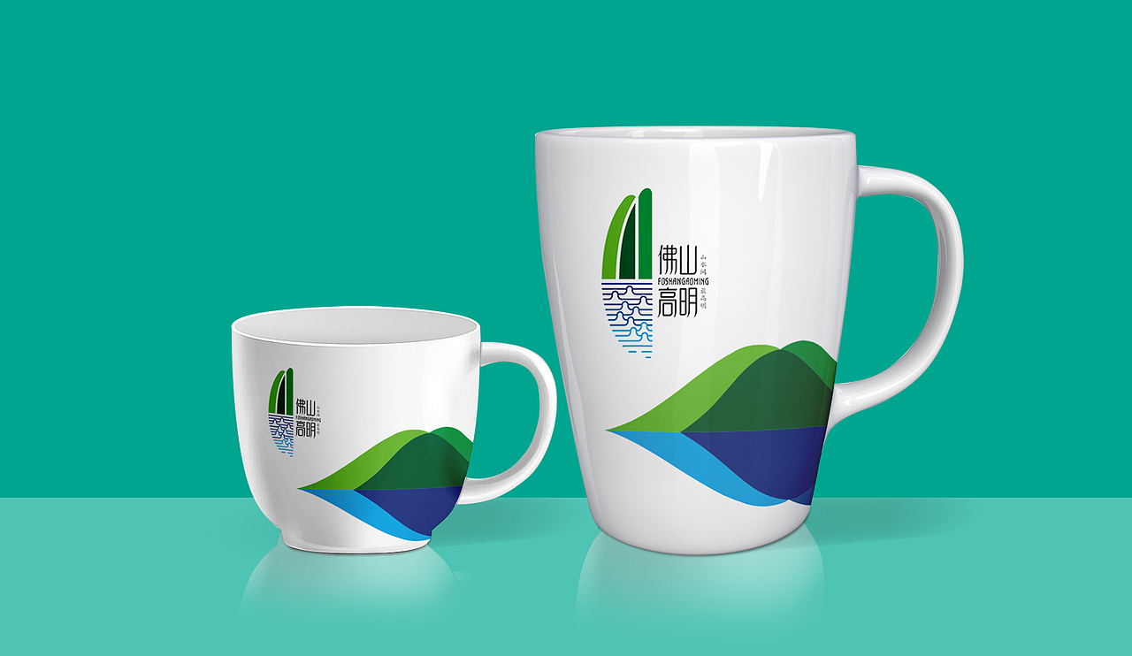 高明城市形象logo设计