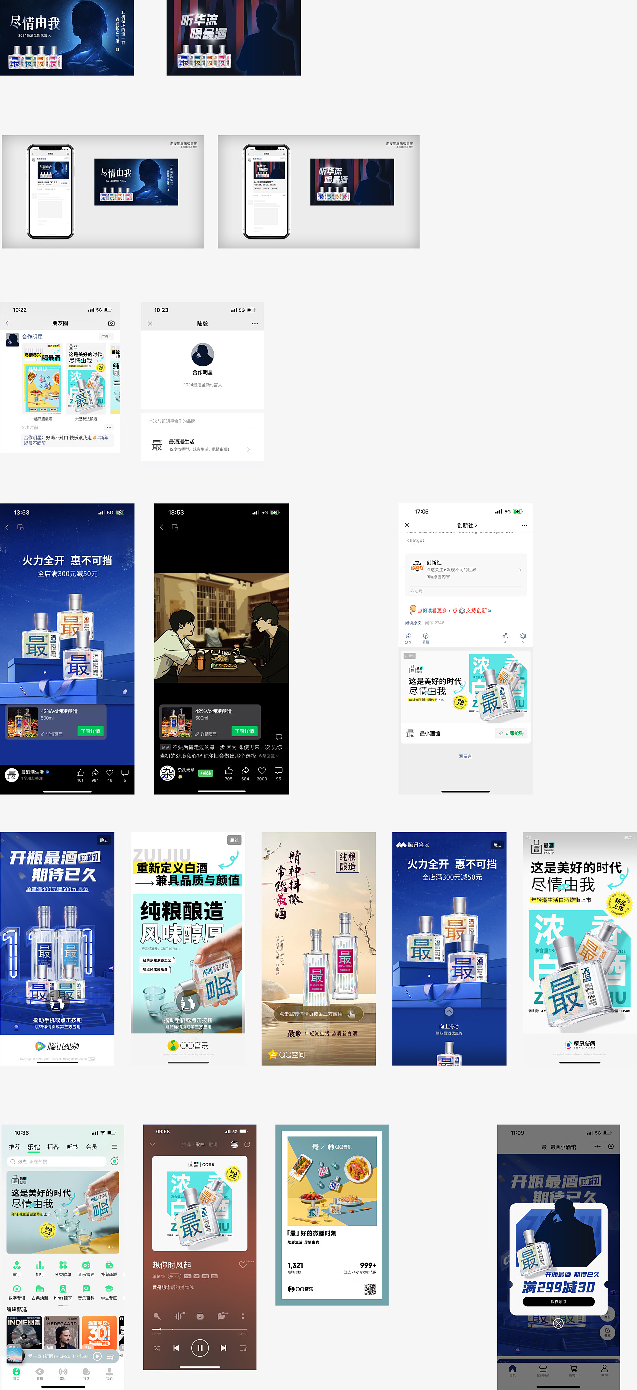 食品饮料乳制品（图ZMzY3MDIwNjcy） - 品牌 - 站酷设计师CrazyGirlC原创素材 - 站酷ZCOOL