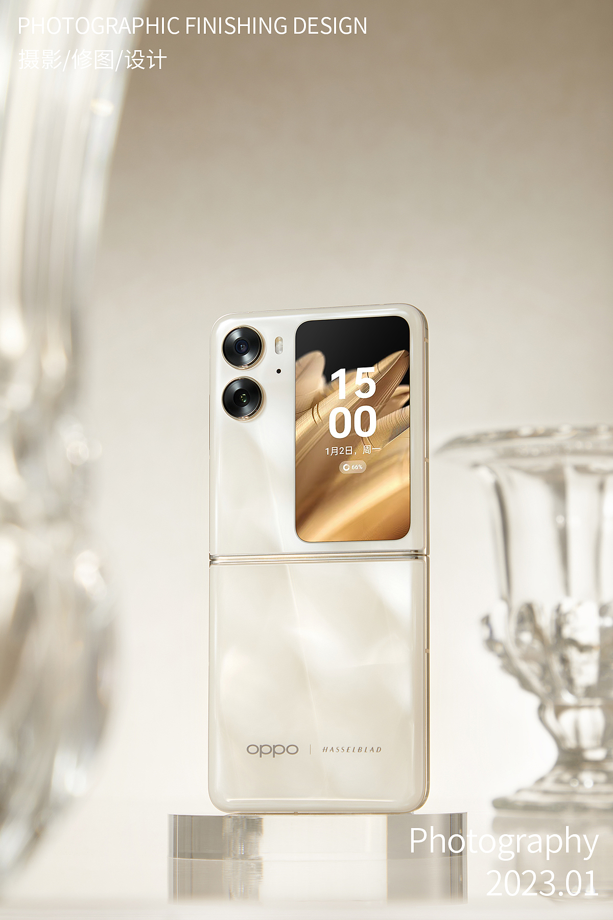 OPPO折叠手机场景图产品拍摄&后期修图合集