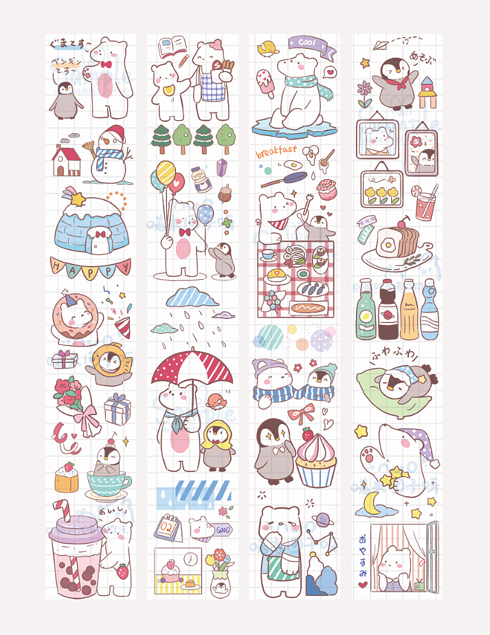 是之前畫的鹽系膠帶稿呀（圖ZMzA1MDkwNzI0） - 藝術(shù)插畫 - 站酷設(shè)計(jì)師彼時(shí)淺喏微微涼原創(chuàng)素材 - 站酷ZCOOL