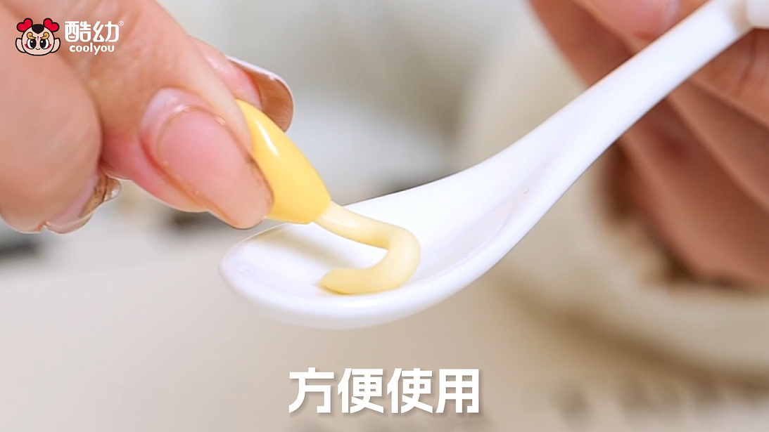 海洋鱼低聚肽凝胶糖果