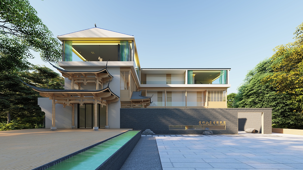 芙蓉镇青竹山生态茶庄民宿改造设计