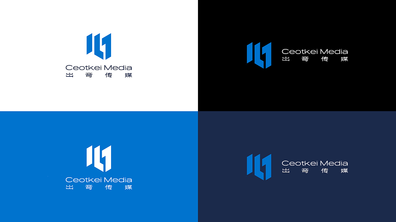 出奇传媒品牌设计 | Ceotkei Media Branding（图ZMzE5ODg4MzQw） - 品牌 - 站酷设计师董仔RRR原创素材 - 站酷ZCOOL