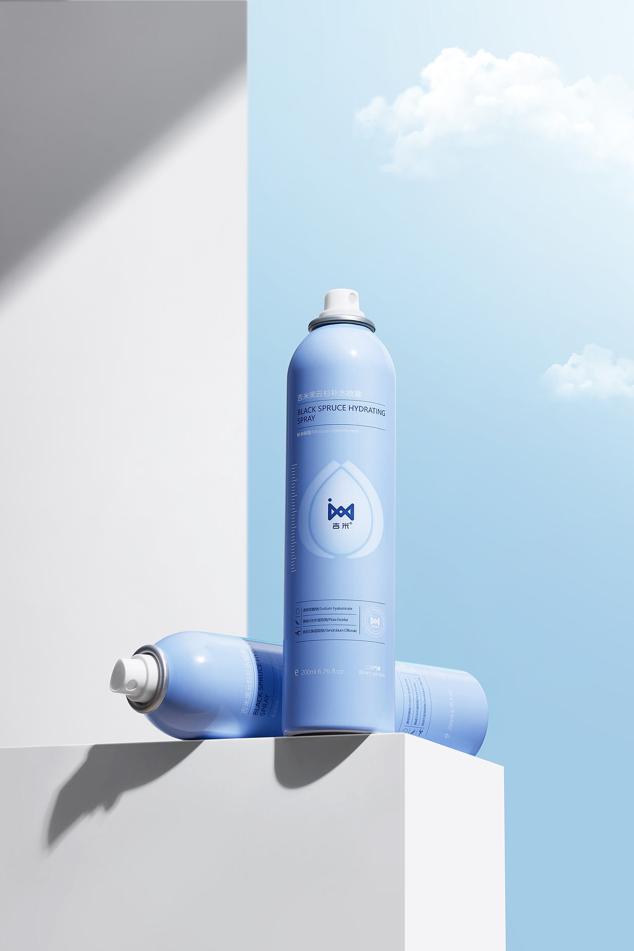 吉米黑云杉补水喷雾