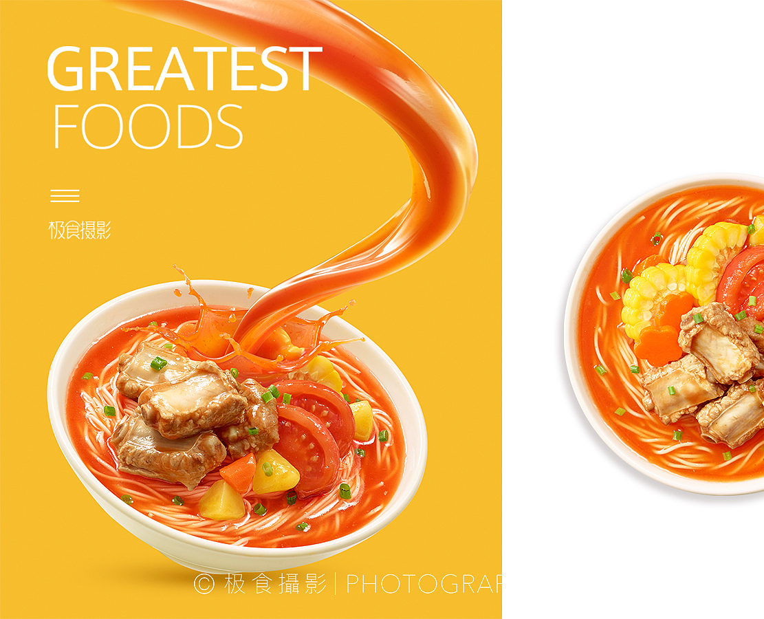 怡芽包装拍摄 x 极食摄影（图ZMzI2NjE4NzI4） - 美食摄影 - 站酷设计师极食摄影原创素材 - 站酷ZCOOL