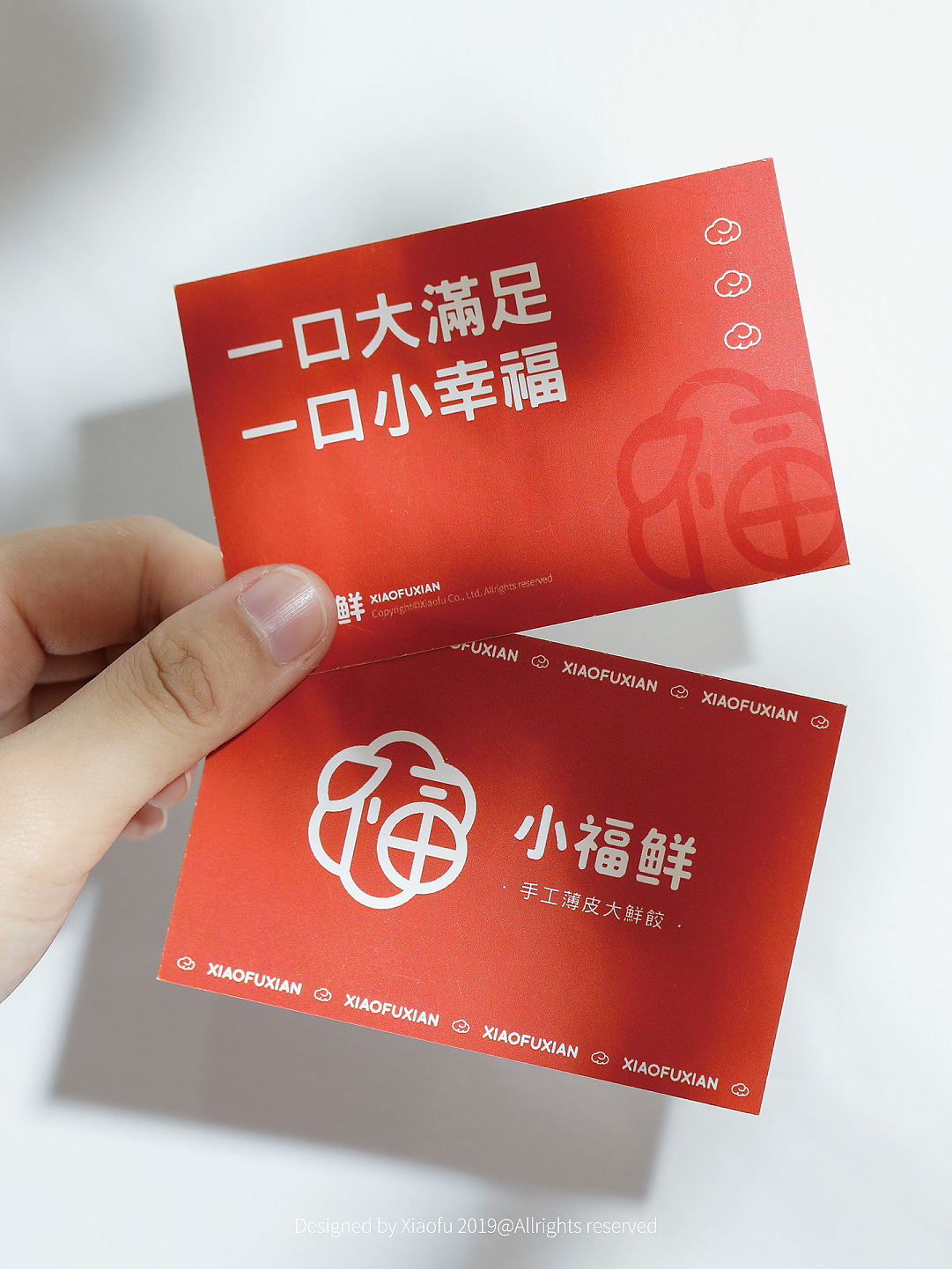 品牌美食摄影|小福鲜西北菜（图ZMzEwMTk0MTE2） - 美食摄影 - 站酷设计师熬夜美食摄影原创素材 - 站酷ZCOOL