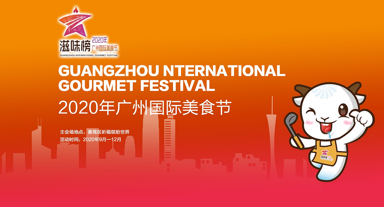 品牌设计及LOGO（图ZMzEyNTU4ODky） - 海报 - 站酷设计师kingwu5原创素材 - 站酷ZCOOL