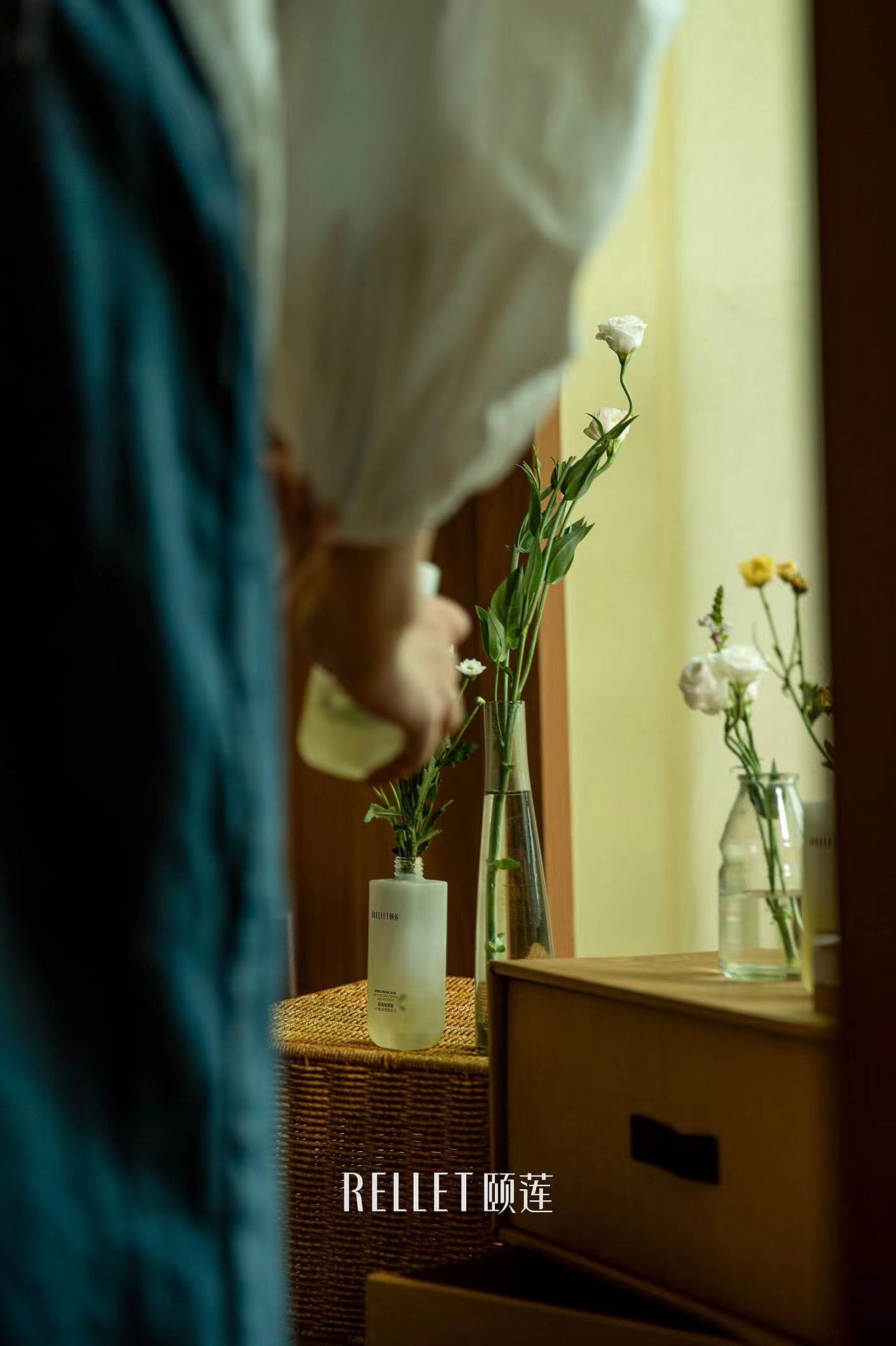 颐莲「空瓶心态」三部曲