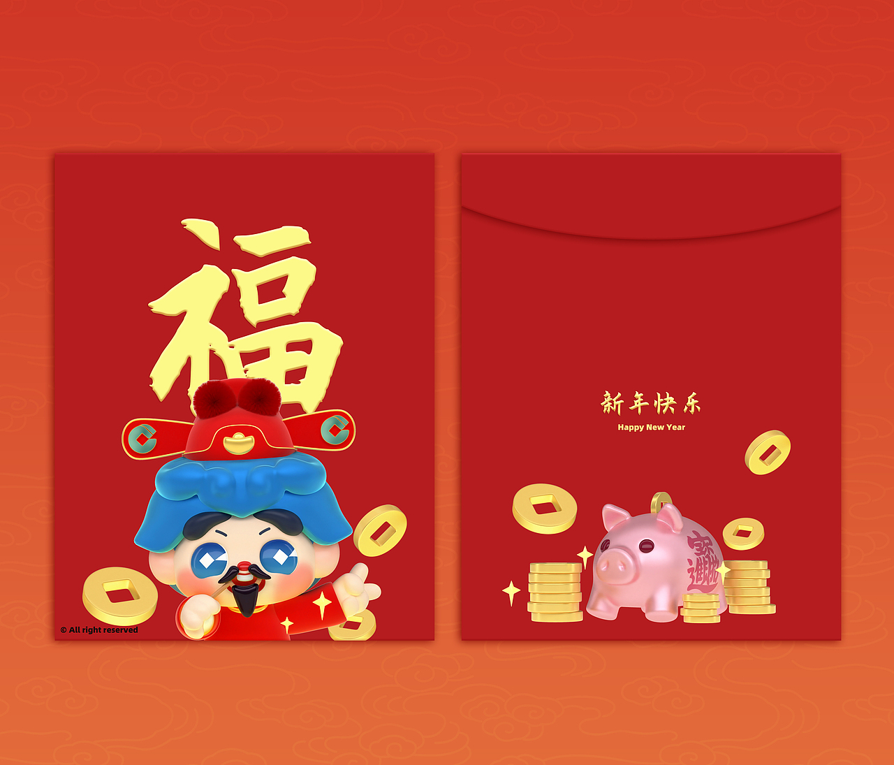 福文化金融IP形象设计（图ZMzY1Mjk0MTg0） - IP形象 - 站酷设计师皮痒辛原创素材 - 站酷ZCOOL