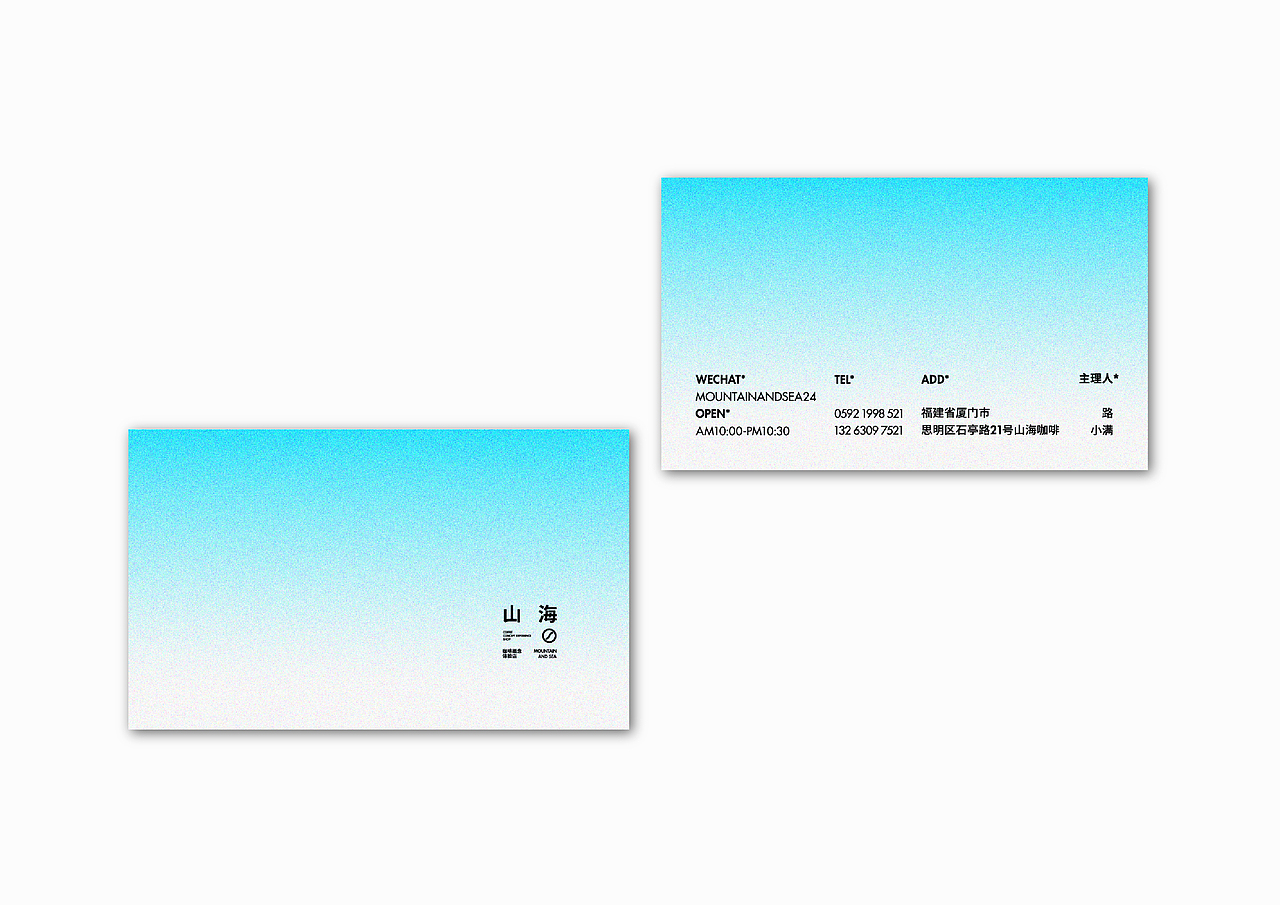 品牌合集|Brand collection|01