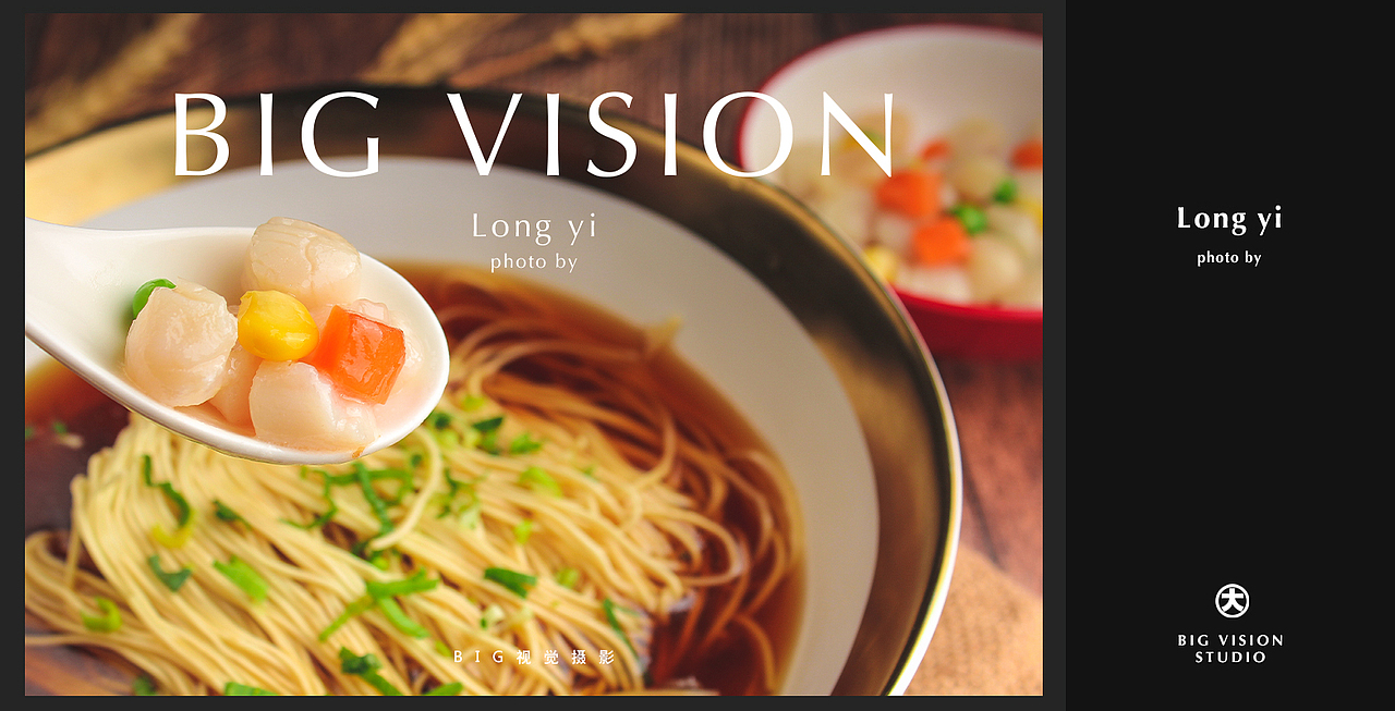 餐饮美食摄影/中餐快餐菜品形象菜谱菜单海报拍摄（图ZMzEwNjM1ODY4） - 美食摄影 - 站酷设计师天津BIG美食摄影原创素材 - 站酷ZCOOL