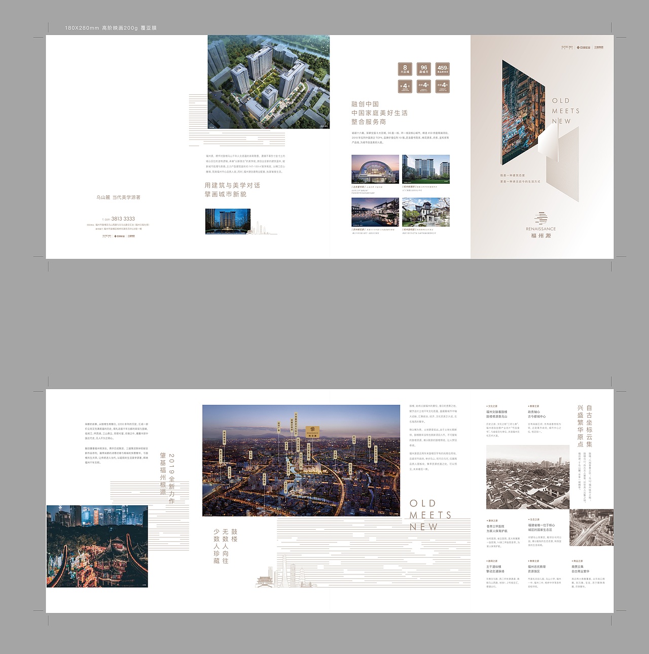 展览版面设计（图ZMzU5NDk5NDIw） - 宣传物料 - 站酷设计师余渡i原创素材 - 站酷ZCOOL